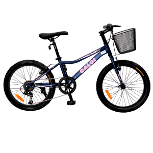 BICICLETA CALOI ARO 20" CALIFORNIA LILA